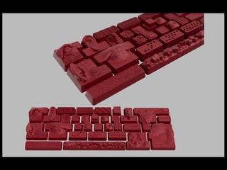 Auriea Harvey — Keyboard (2025)