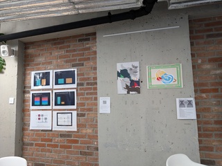 Q Word Exhibition Opening